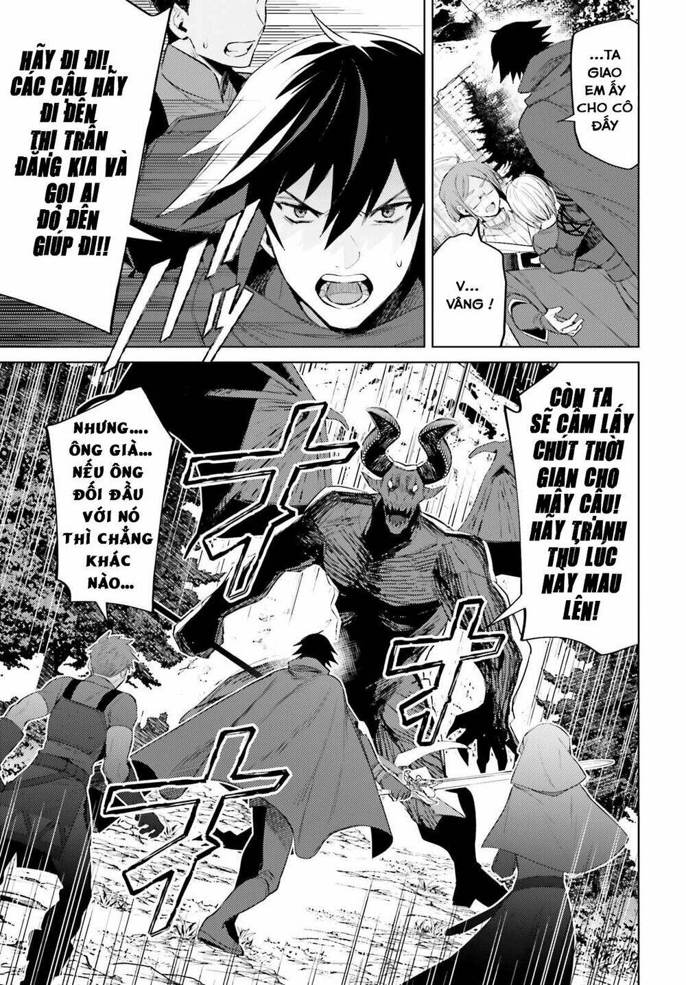 Tôi Không Phải Là Dũng Giả!!!: Chapter 2.1