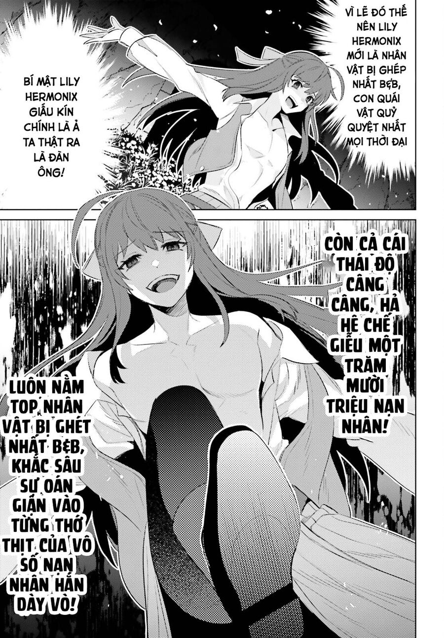 Tôi Không Phải Là Dũng Giả!!!: Chapter 25