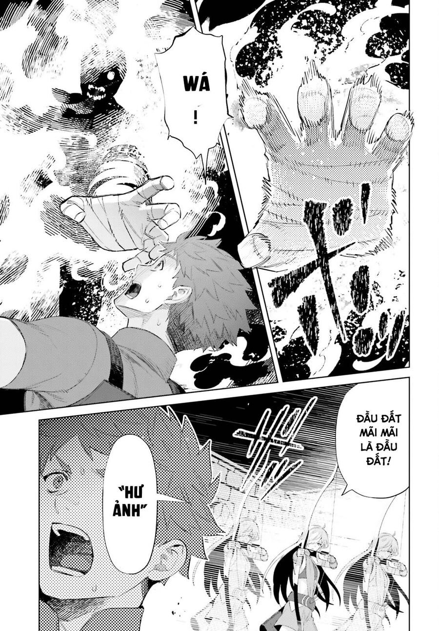Tôi Không Phải Là Dũng Giả!!!: Chapter 27