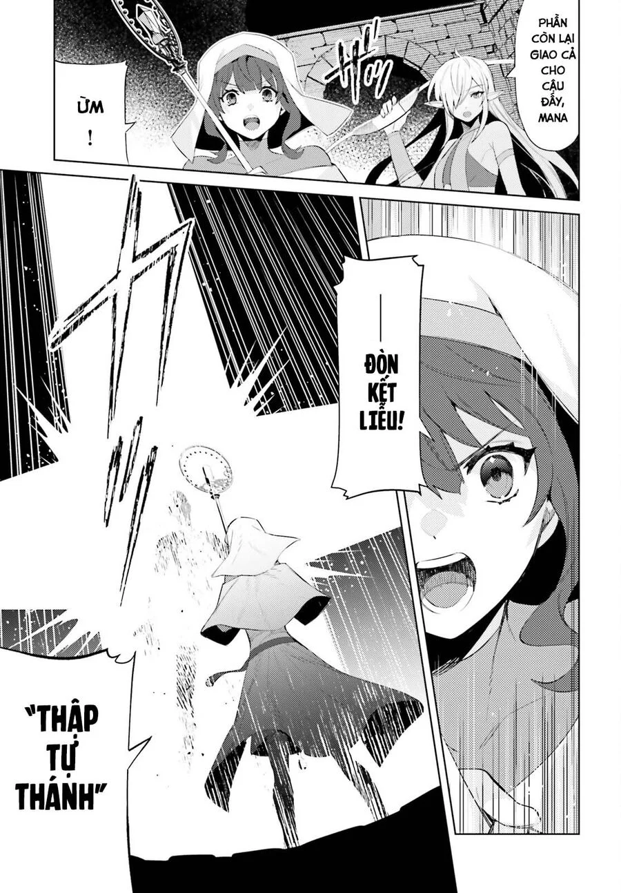Tôi Không Phải Là Dũng Giả!!!: Chapter 27