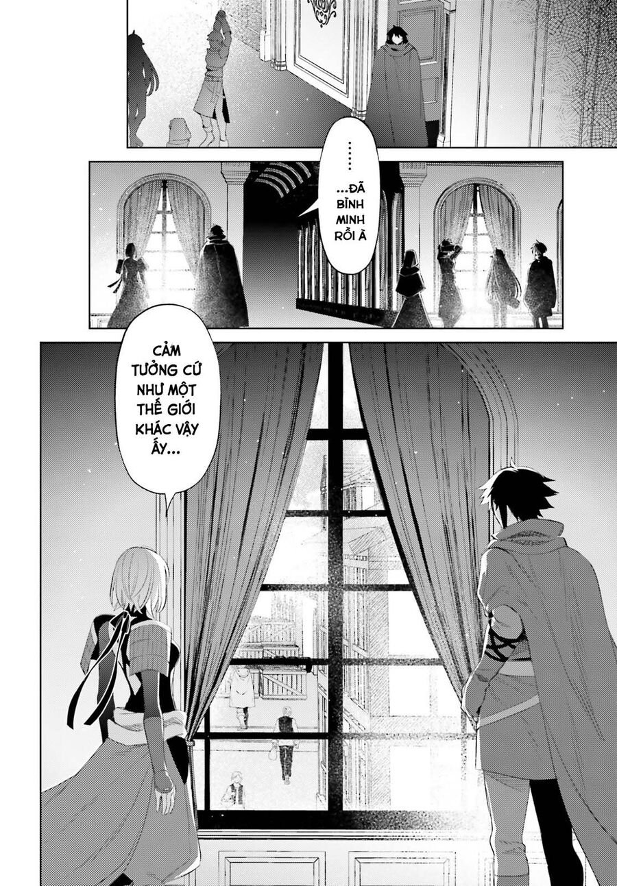 Tôi Không Phải Là Dũng Giả!!!: Chapter 27