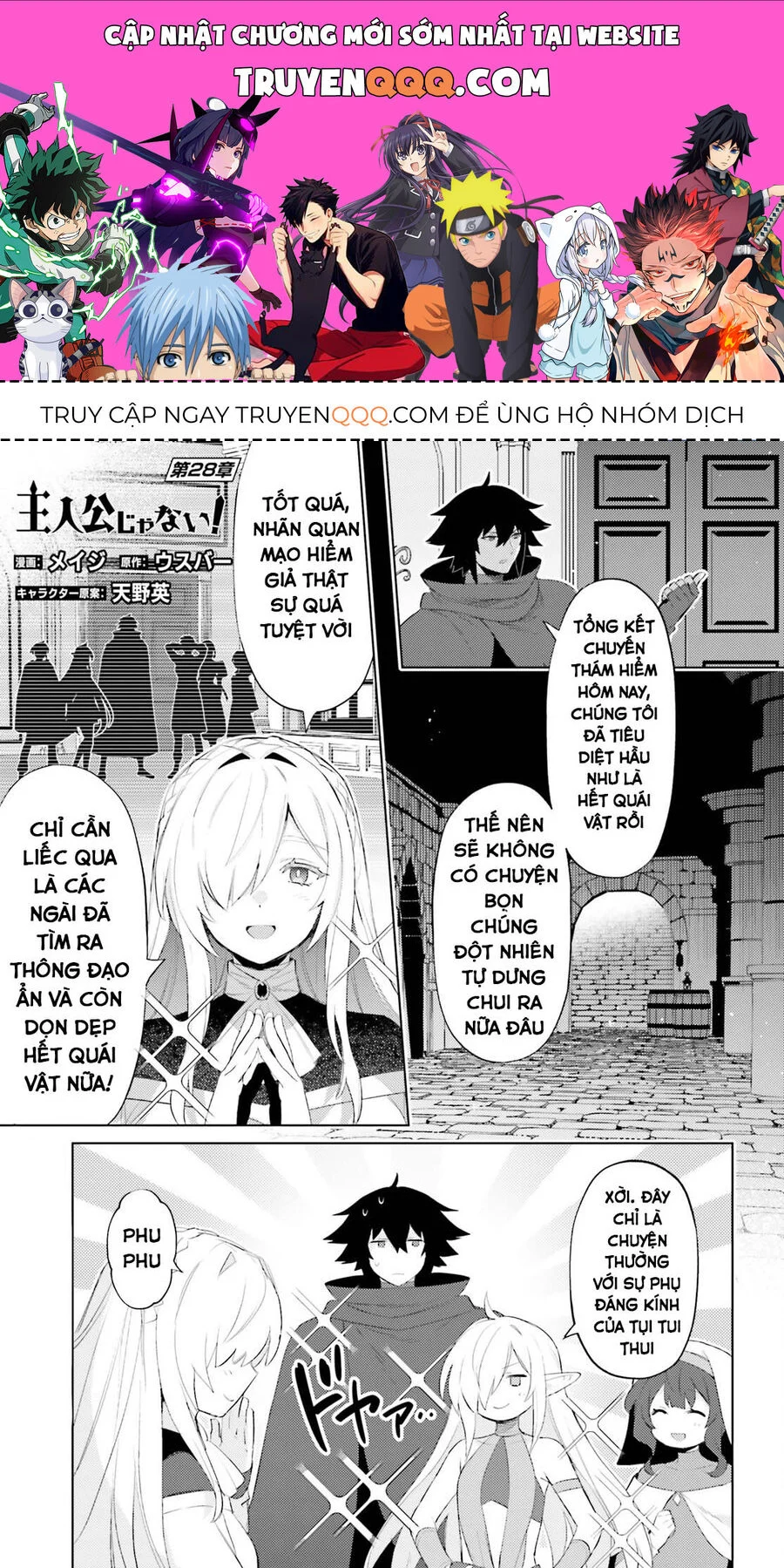 Tôi Không Phải Là Dũng Giả!!!: Chapter 28