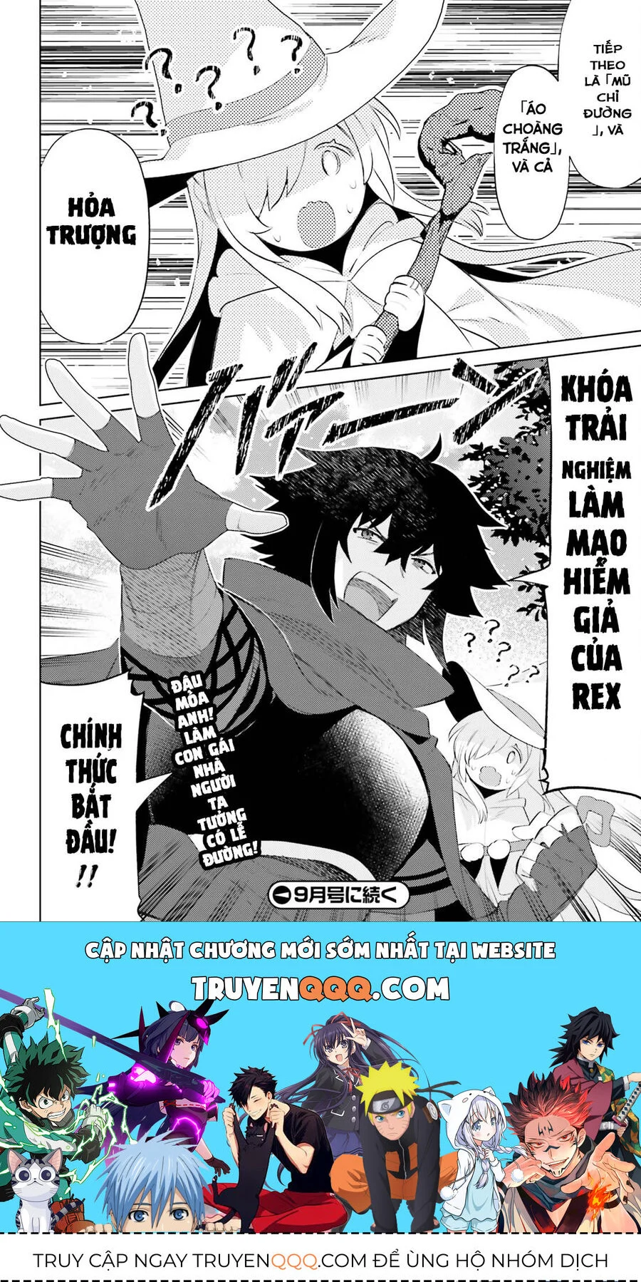Tôi Không Phải Là Dũng Giả!!!: Chapter 28