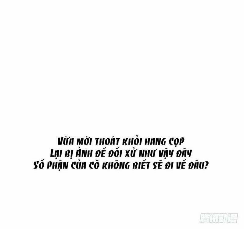 Tôi Không Phải Nữ Phụ Ác Độc: Chapter 1