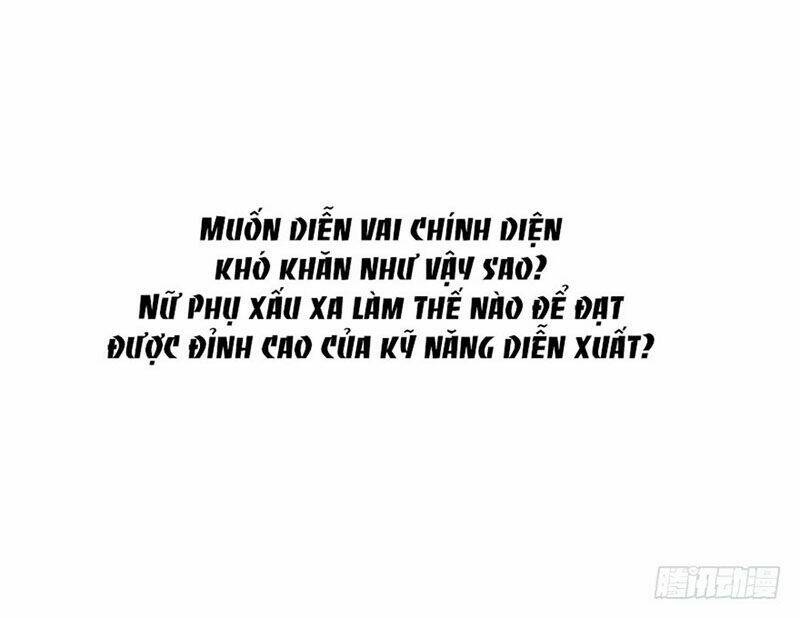 Tôi Không Phải Nữ Phụ Ác Độc: Chapter 1