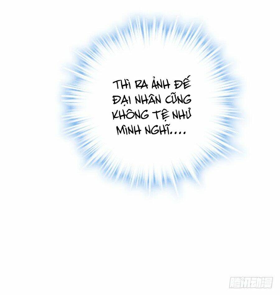Tôi Không Phải Nữ Phụ Ác Độc: Chapter 11