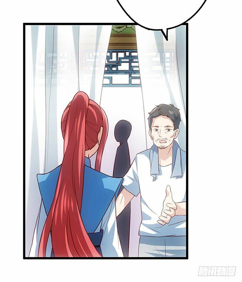 Tôi Không Phải Nữ Phụ Ác Độc: Chapter 18
