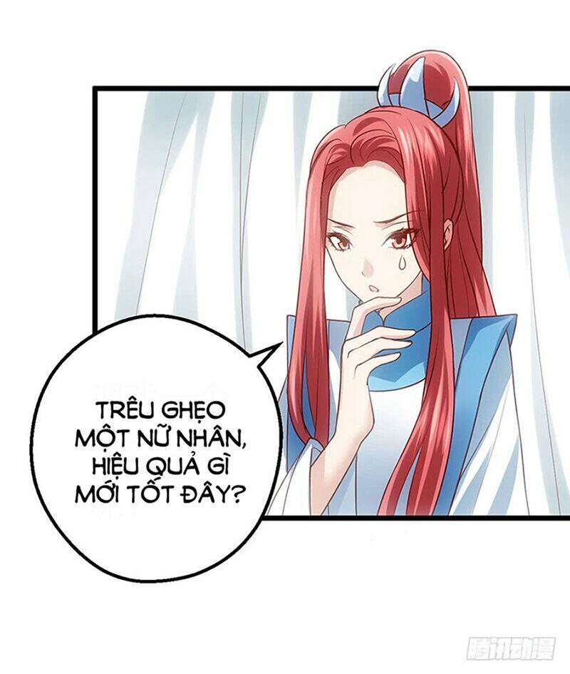 Tôi Không Phải Nữ Phụ Ác Độc: Chapter 18
