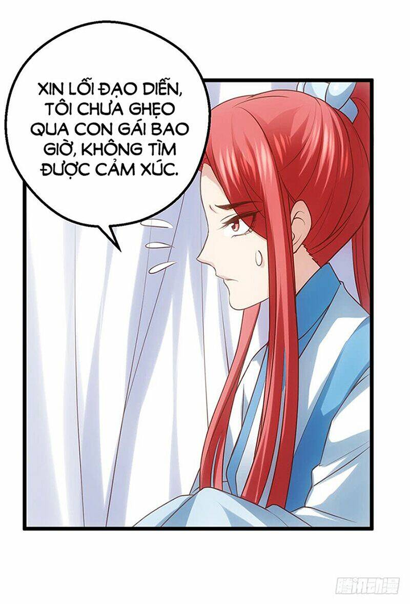 Tôi Không Phải Nữ Phụ Ác Độc: Chapter 18