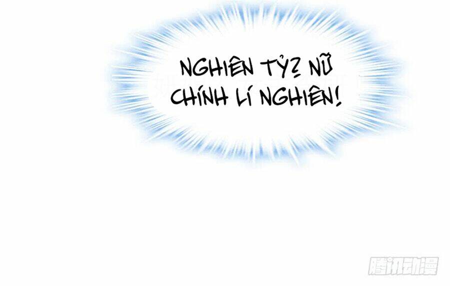 Tôi Không Phải Nữ Phụ Ác Độc: Chapter 19