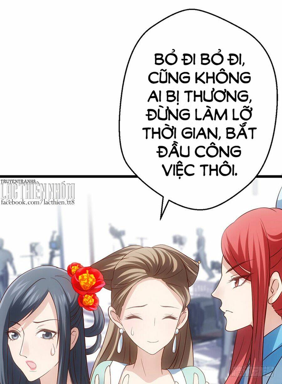 Tôi Không Phải Nữ Phụ Ác Độc: Chapter 19