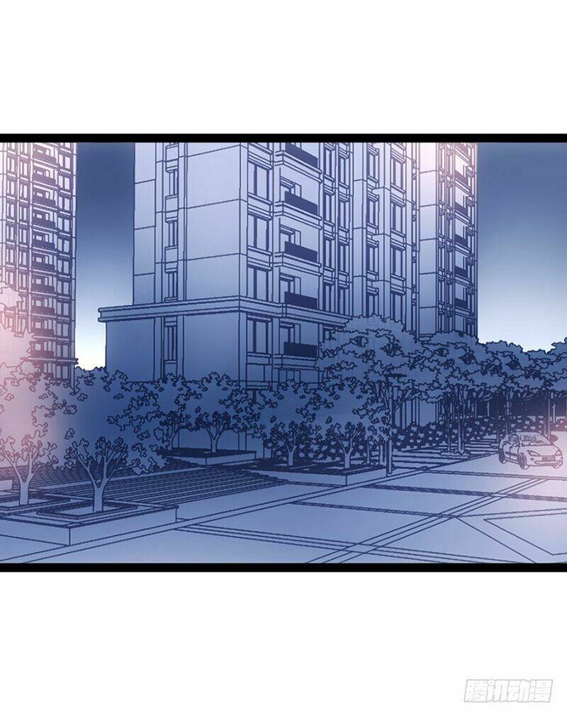 Tôi Không Phải Nữ Phụ Ác Độc: Chapter 2