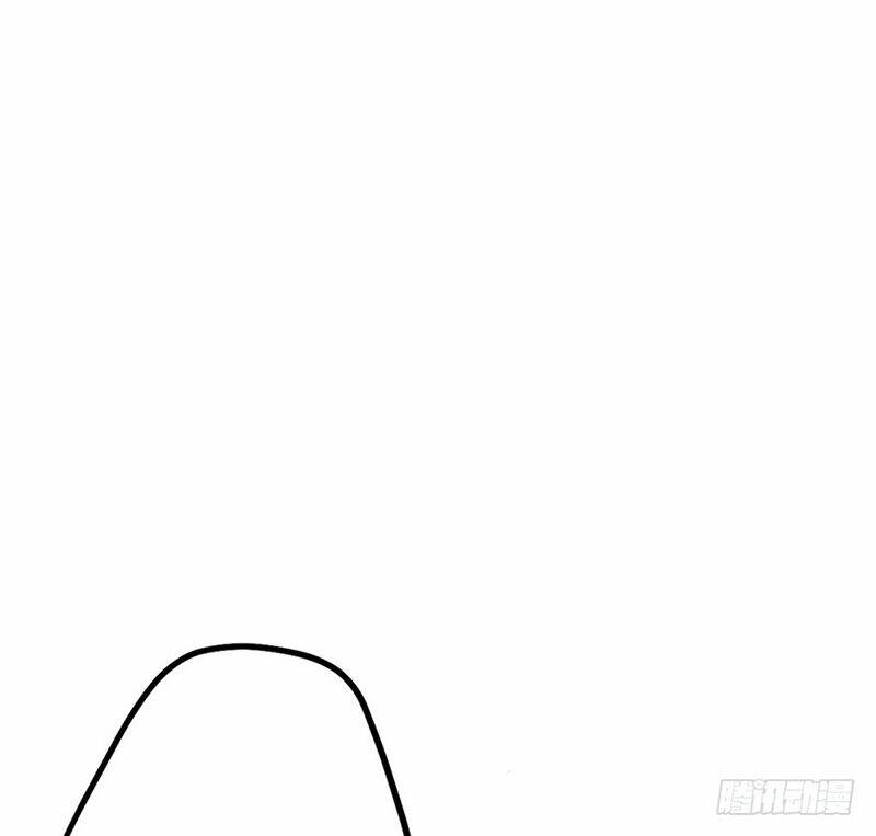 Tôi Không Phải Nữ Phụ Ác Độc: Chapter 3