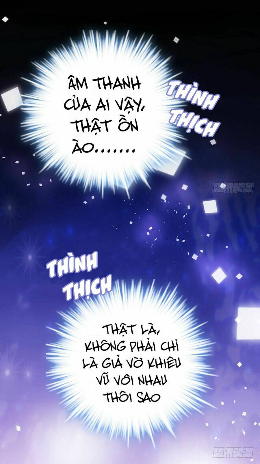 Tôi Không Phải Nữ Phụ Ác Độc: Chapter 35