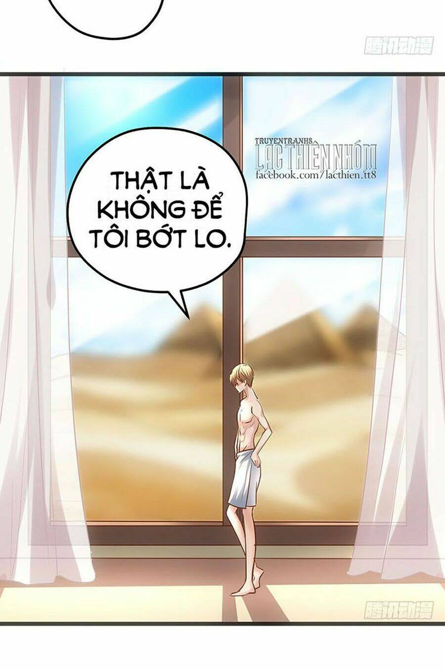 Tôi Không Phải Nữ Phụ Ác Độc: Chapter 36