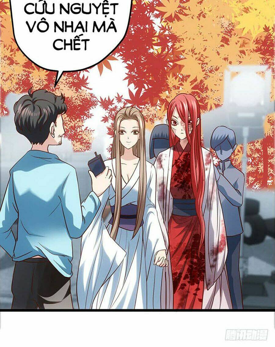 Tôi Không Phải Nữ Phụ Ác Độc: Chapter 36