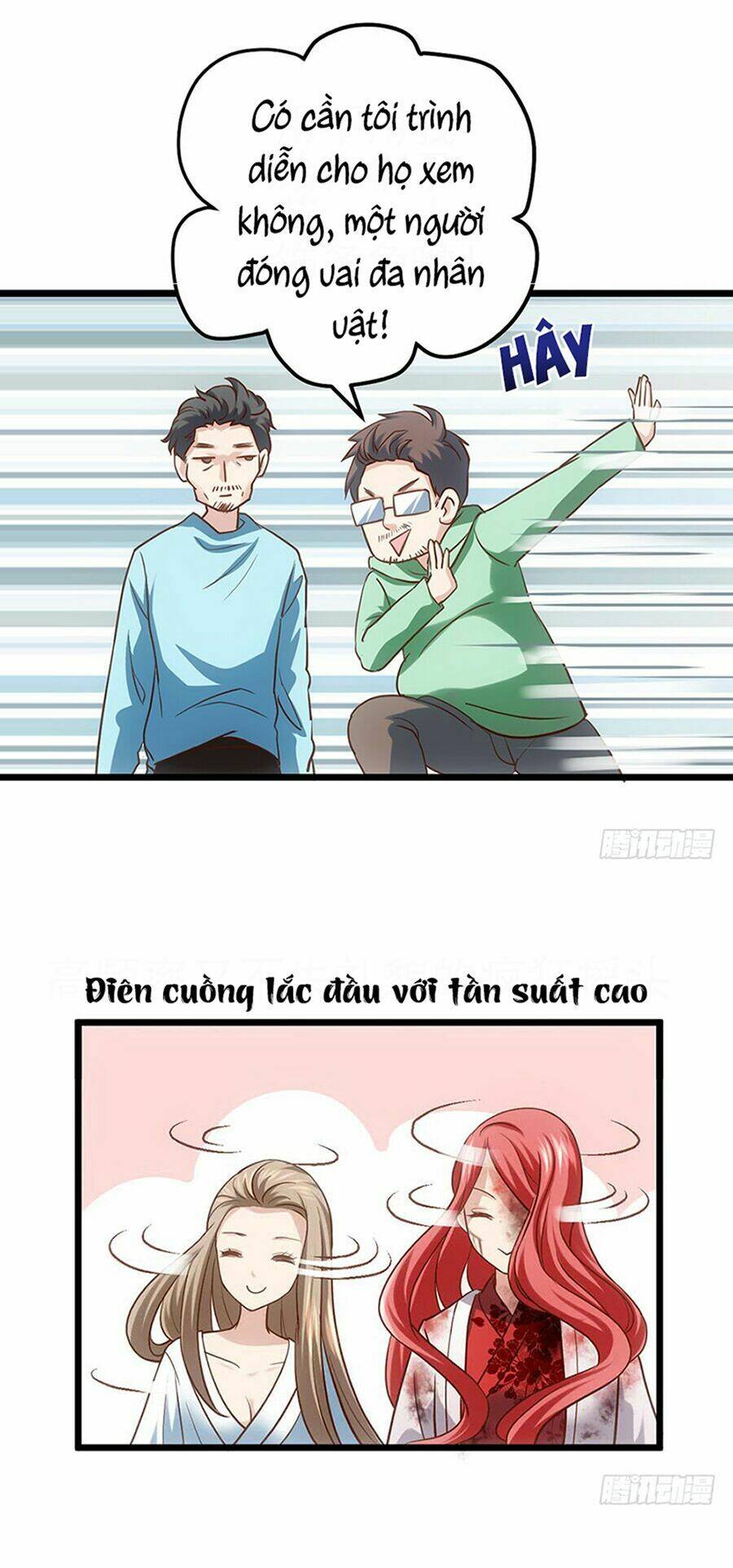 Tôi Không Phải Nữ Phụ Ác Độc: Chapter 36