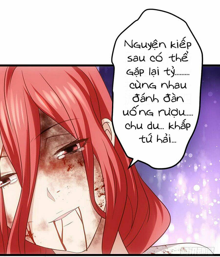 Tôi Không Phải Nữ Phụ Ác Độc: Chapter 36