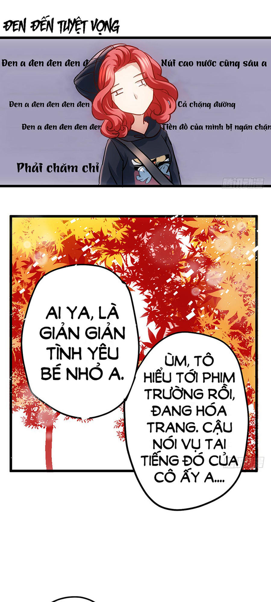 Tôi Không Phải Nữ Phụ Ác Độc: Chapter 39.6