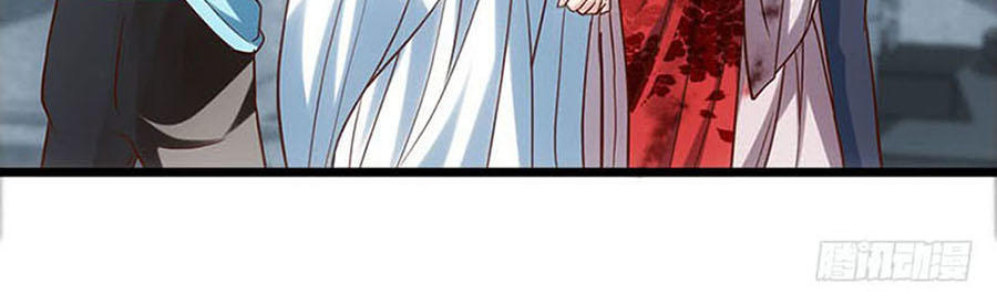Tôi Không Phải Nữ Phụ Ác Độc: Chapter 39.6