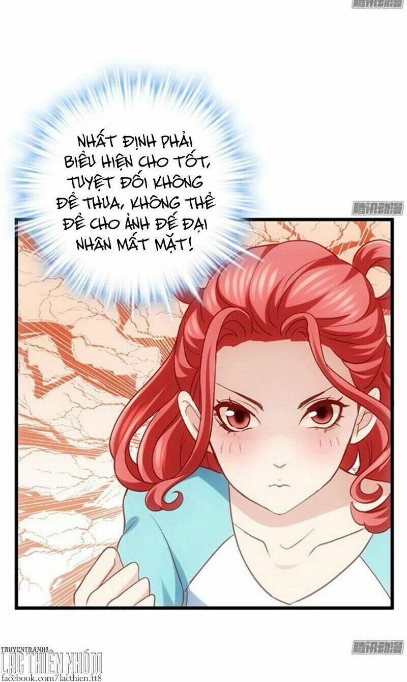 Tôi Không Phải Nữ Phụ Ác Độc: Chapter 43