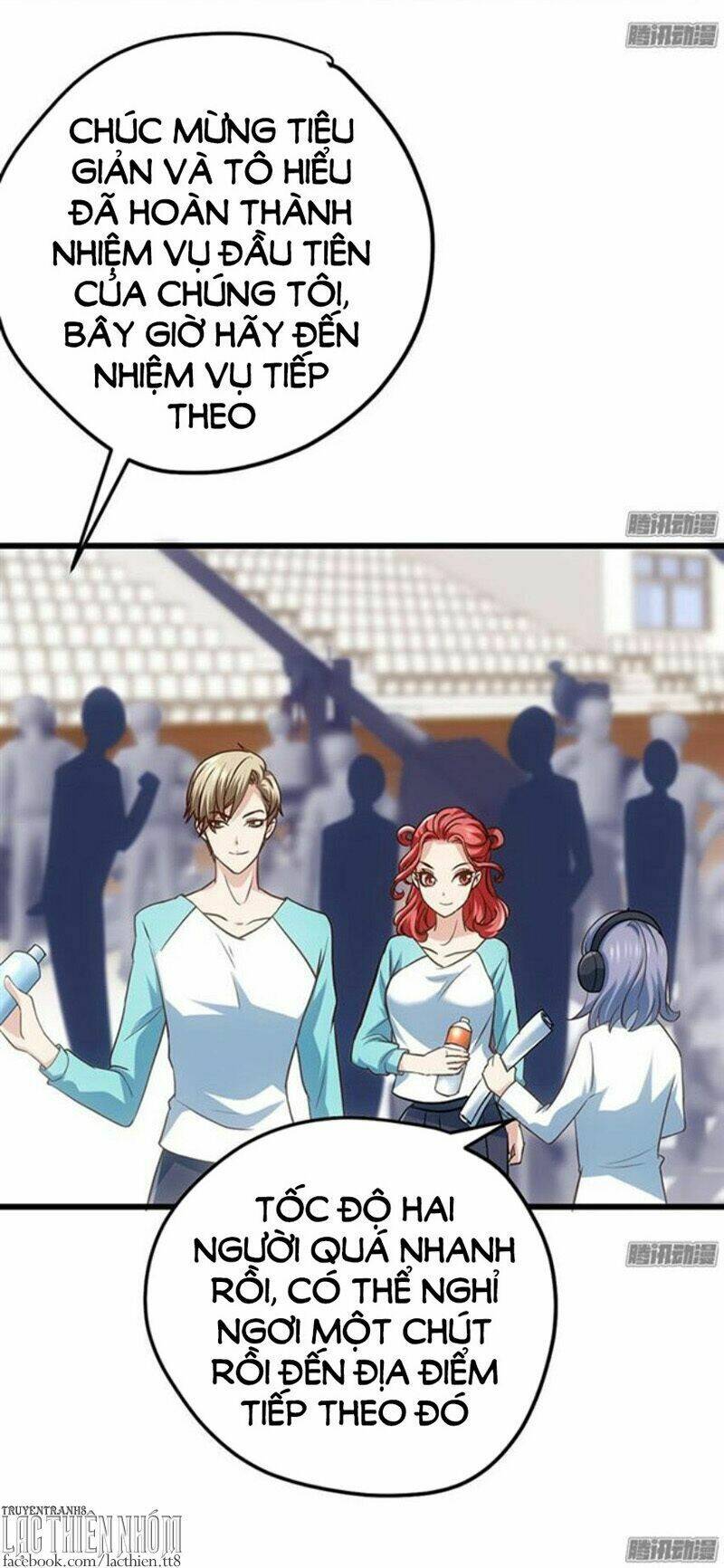 Tôi Không Phải Nữ Phụ Ác Độc: Chapter 43
