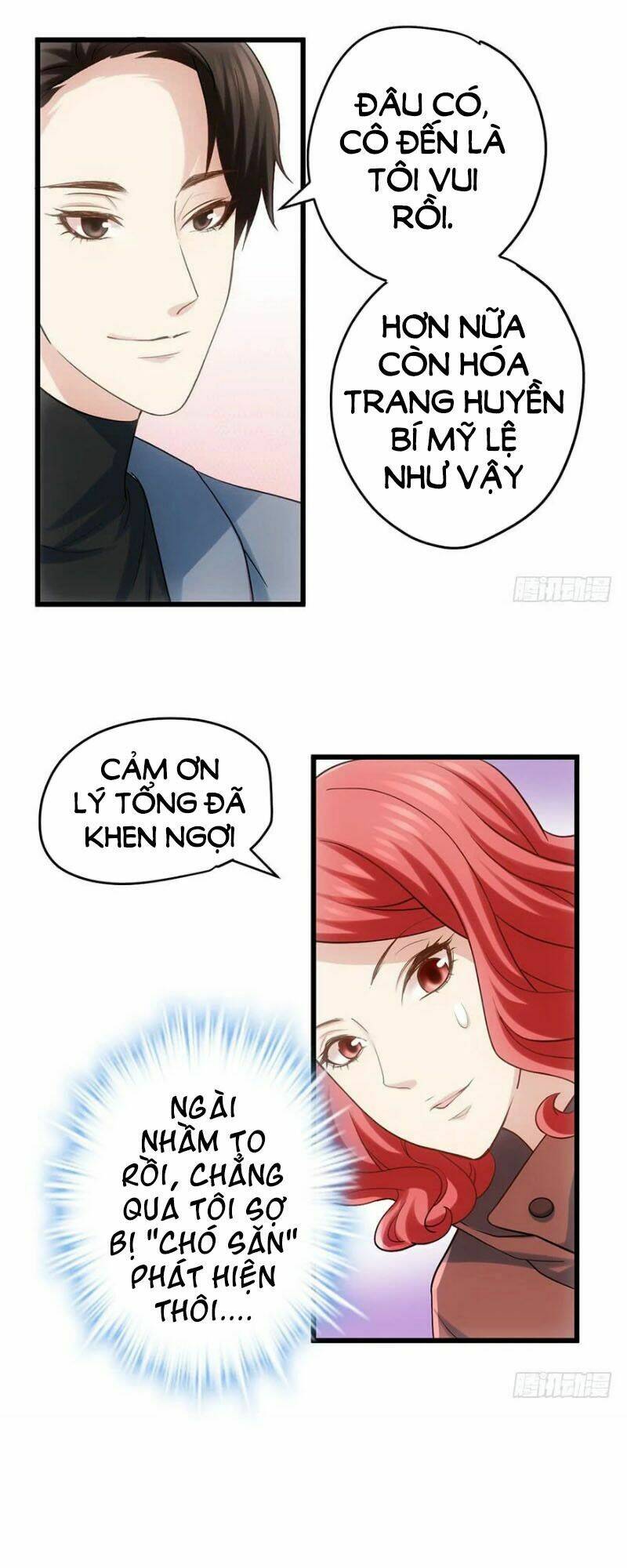 Tôi Không Phải Nữ Phụ Ác Độc: Chapter 58