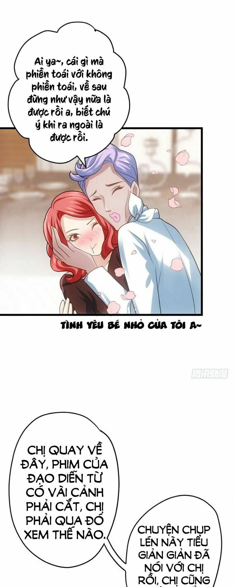 Tôi Không Phải Nữ Phụ Ác Độc: Chapter 60