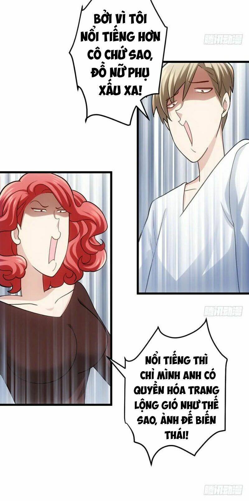 Tôi Không Phải Nữ Phụ Ác Độc: Chapter 60