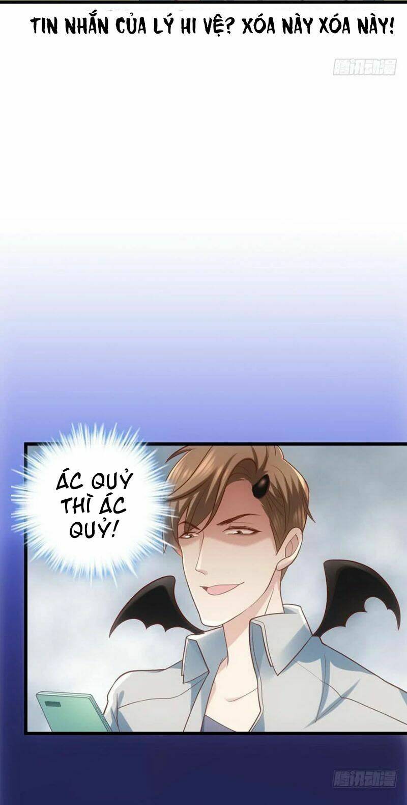 Tôi Không Phải Nữ Phụ Ác Độc: Chapter 62
