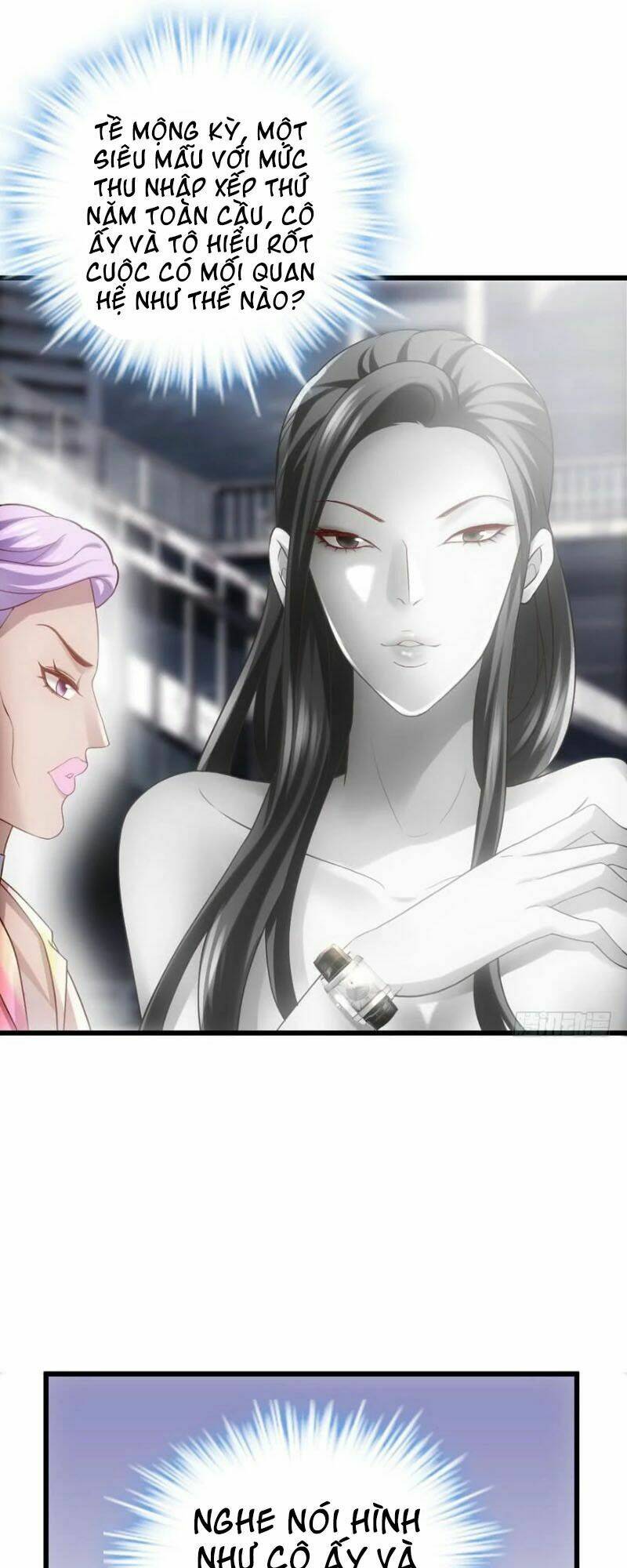 Tôi Không Phải Nữ Phụ Ác Độc: Chapter 64
