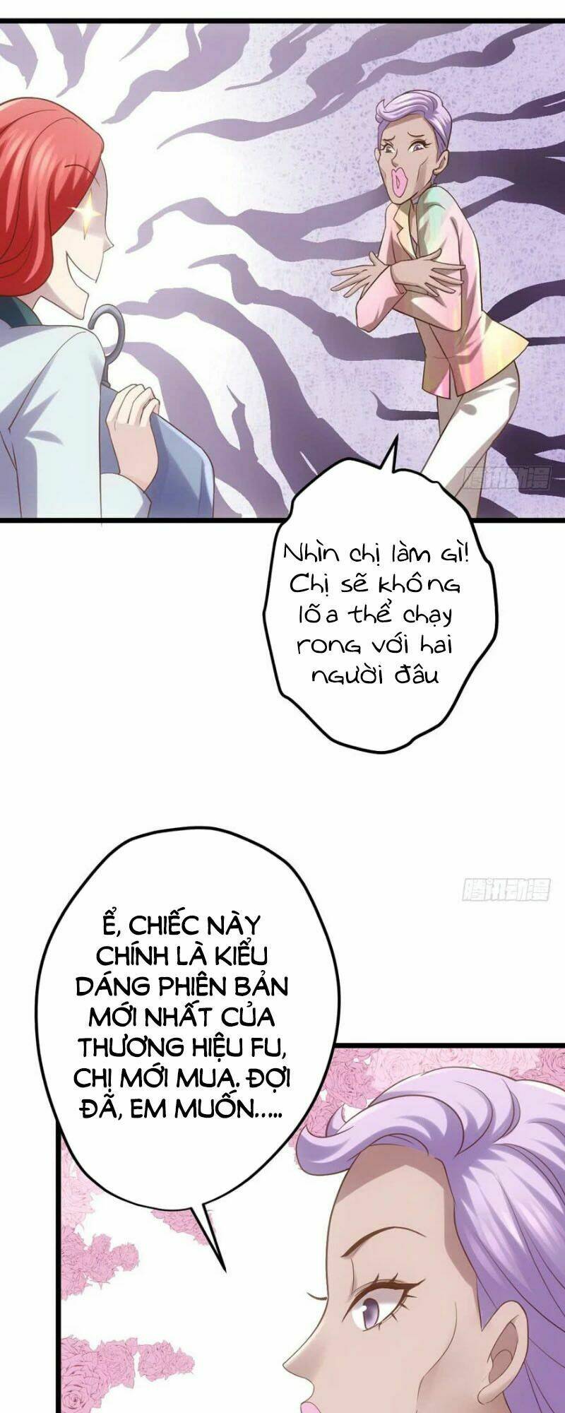 Tôi Không Phải Nữ Phụ Ác Độc: Chapter 64