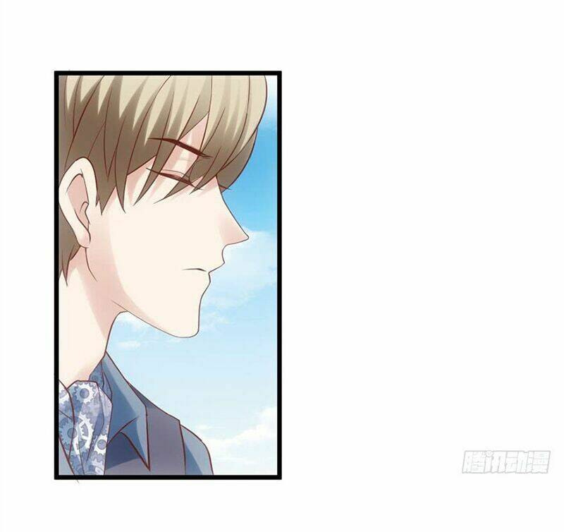 Tôi Không Phải Nữ Phụ Ác Độc: Chapter 74