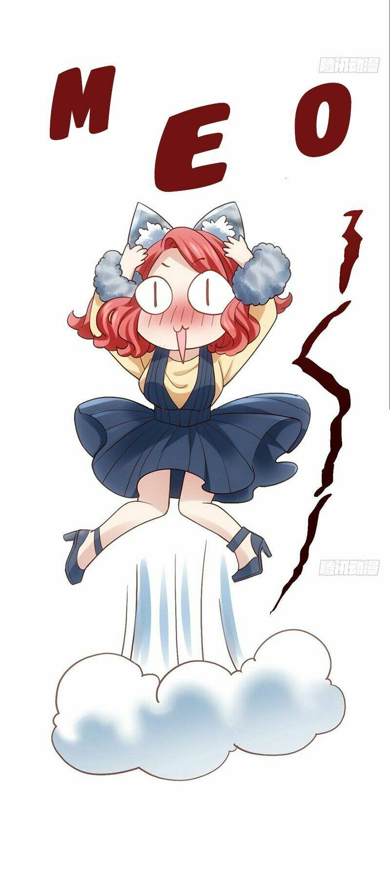 Tôi Không Phải Nữ Phụ Ác Độc: Chapter 79