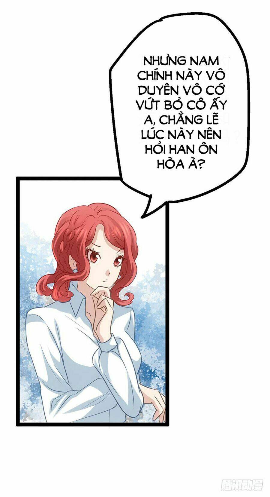 Tôi Không Phải Nữ Phụ Ác Độc: Chapter 8