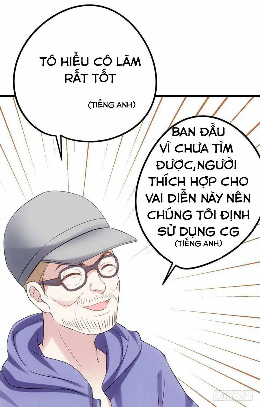 Tôi Không Phải Nữ Phụ Ác Độc: Chapter 85
