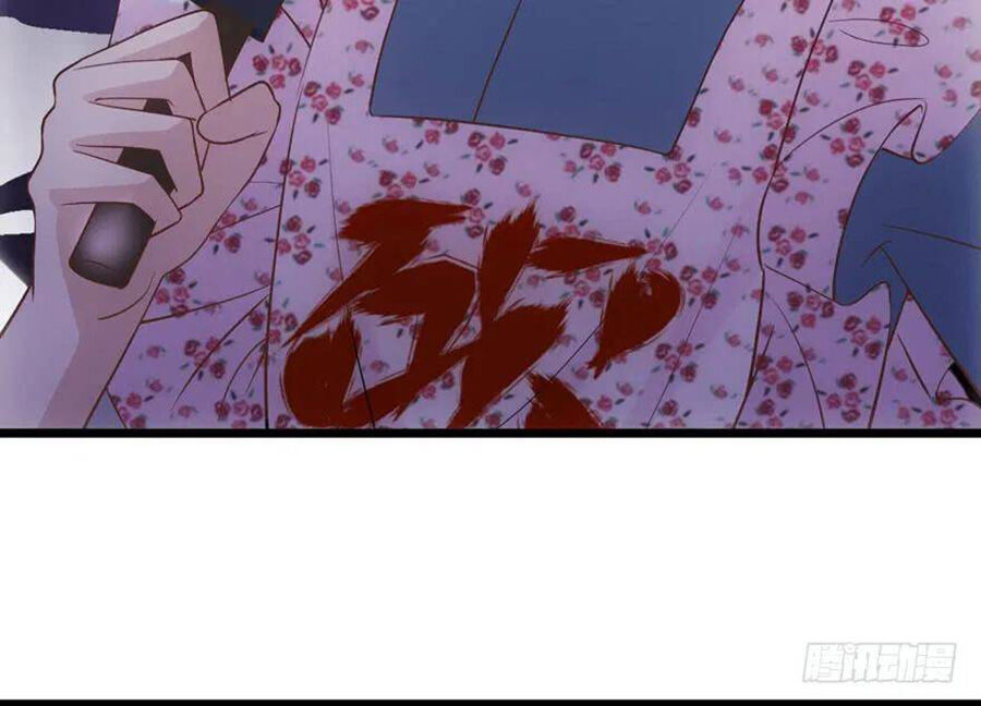 Tôi Không Phải Nữ Phụ Ác Độc: Chapter 94