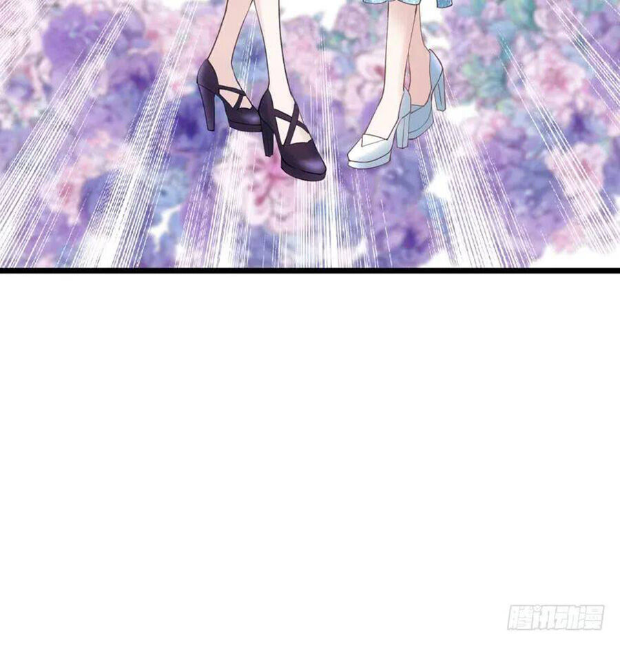 Tôi Không Phải Nữ Phụ Ác Độc: Chapter 95