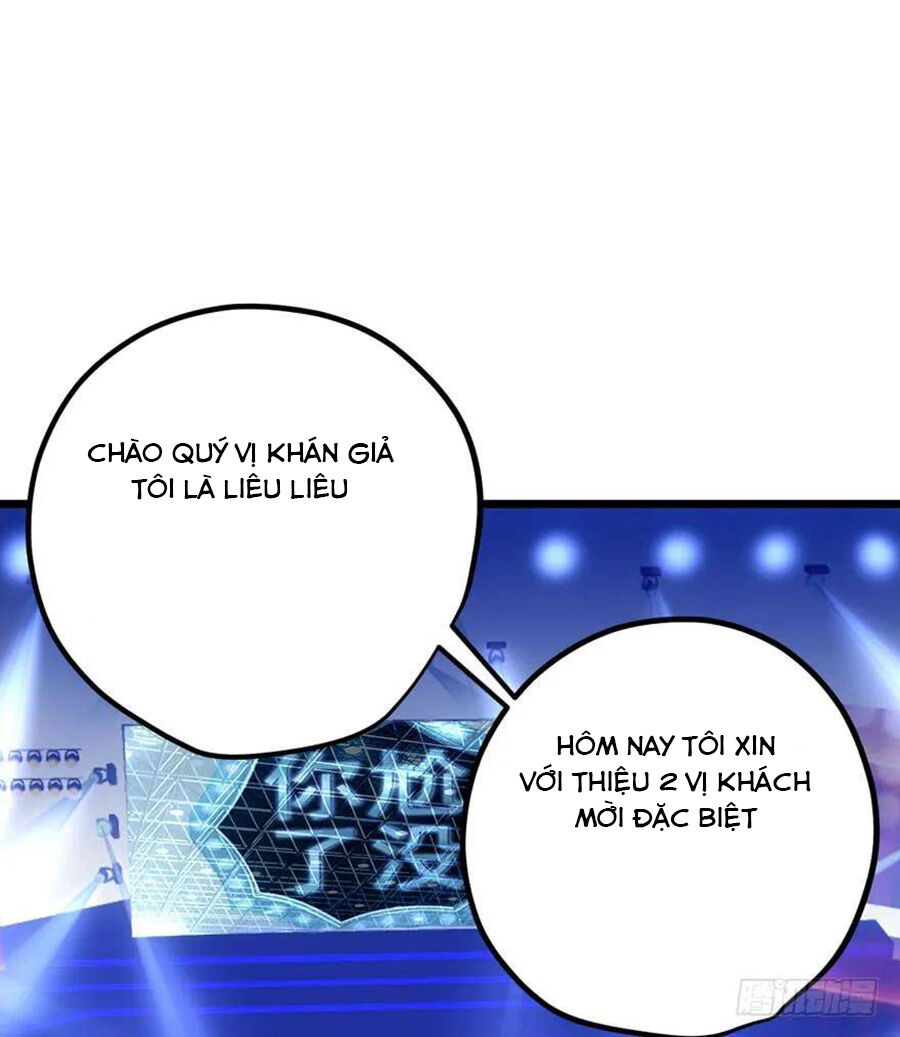 Tôi Không Phải Nữ Phụ Ác Độc: Chapter 95