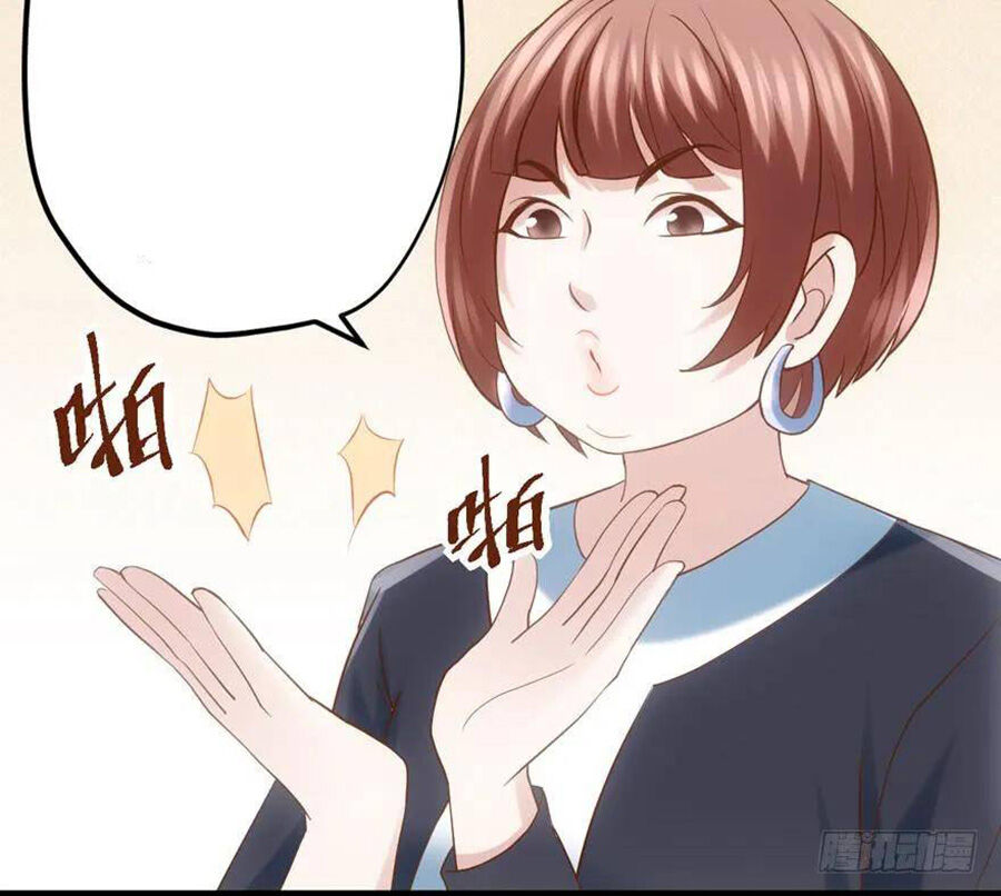 Tôi Không Phải Nữ Phụ Ác Độc: Chapter 95