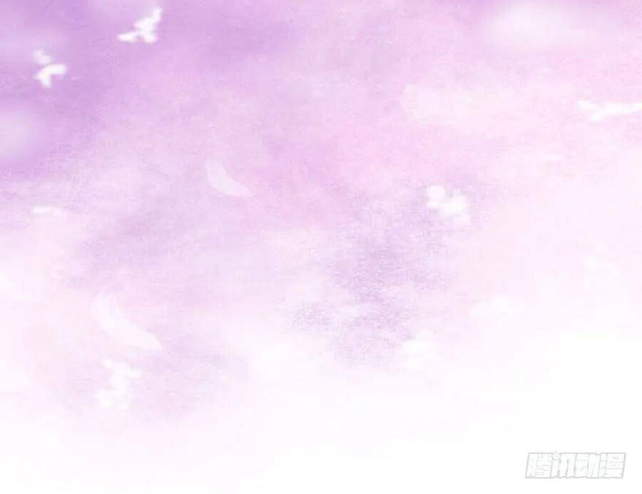 Tôi Không Phải Nữ Phụ Ác Độc: Chapter 95