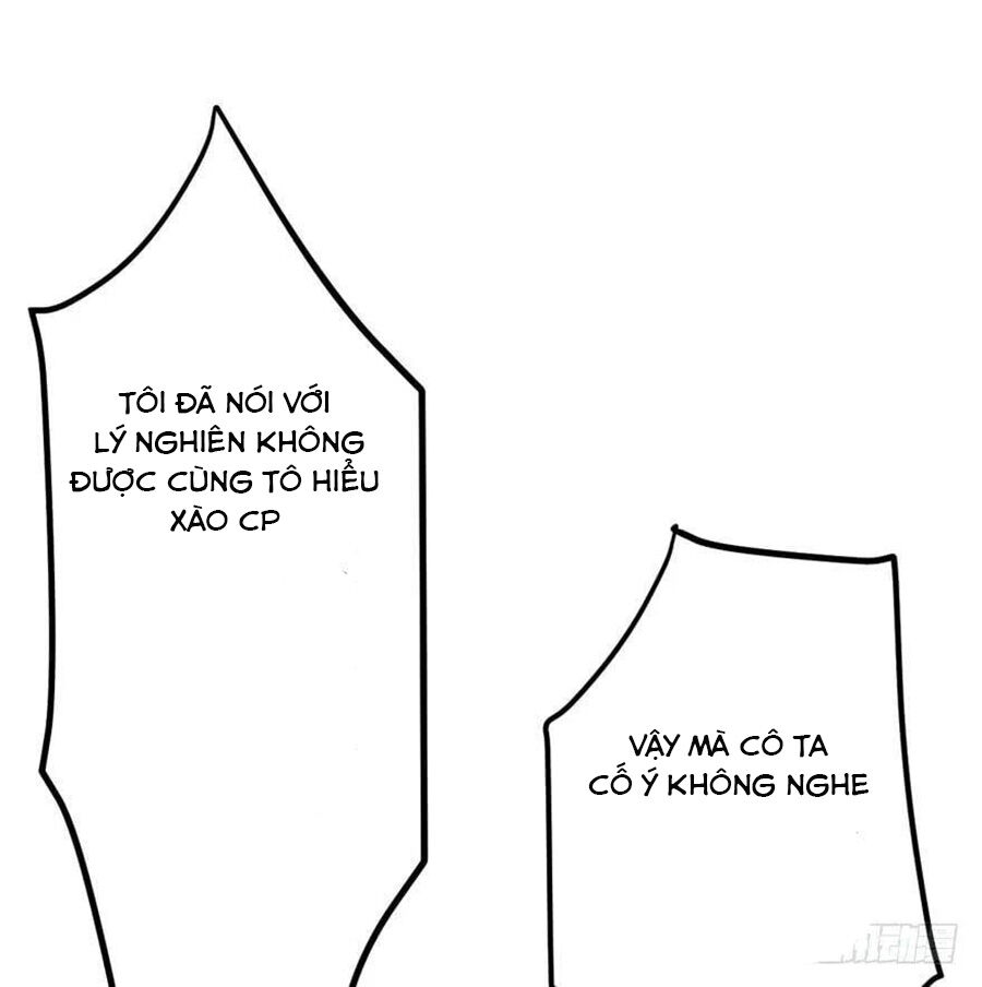Tôi Không Phải Nữ Phụ Ác Độc: Chapter 95