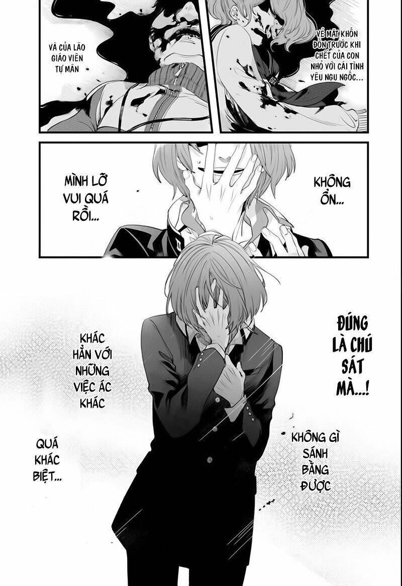Tôi Không Thể Sống Trong Thế Giới Này Mà Không Ngừng Nguyền Rủa: Chapter 1