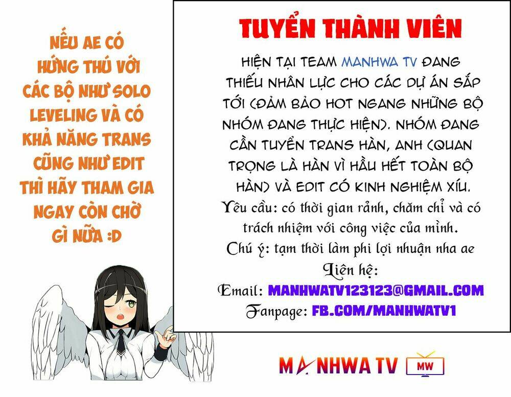 Tôi Là Người Chơi Duy Nhất Đăng Nhập: Chapter 31