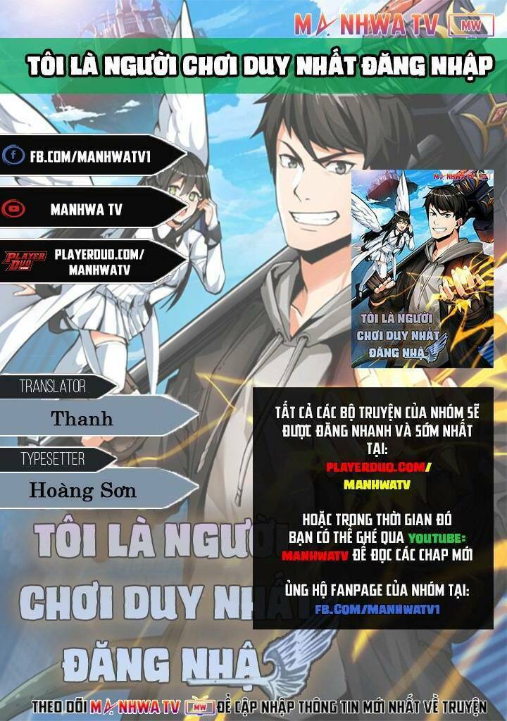 Tôi Là Người Chơi Duy Nhất Đăng Nhập: Chapter 47