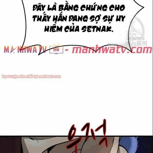 Tôi Là Người Chơi Duy Nhất Đăng Nhập: Chapter 71.2