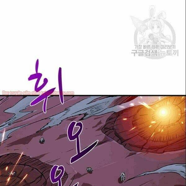 Tôi Là Người Chơi Duy Nhất Đăng Nhập: Chapter 71.2