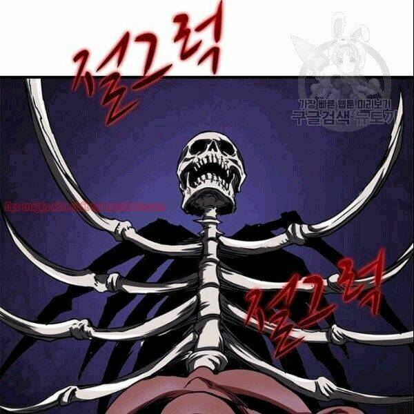 Tôi Là Người Chơi Duy Nhất Đăng Nhập: Chapter 71.2