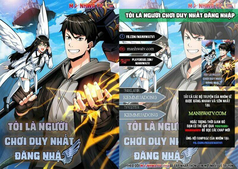Tôi Là Người Chơi Duy Nhất Đăng Nhập: Chapter 72.1