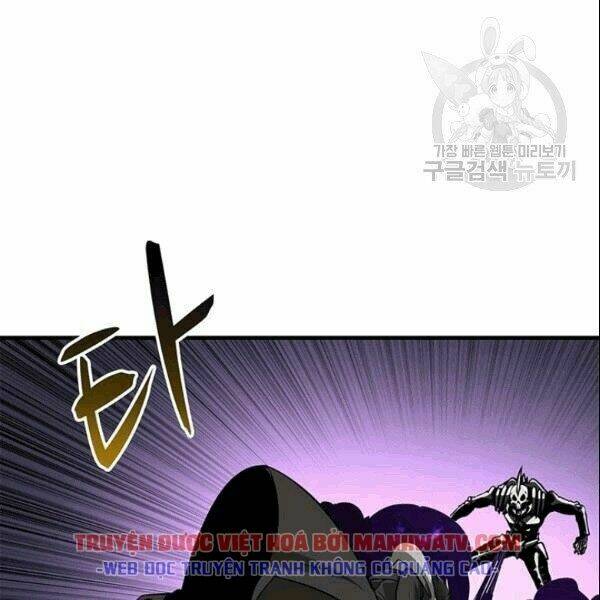 Tôi Là Người Chơi Duy Nhất Đăng Nhập: Chapter 72.1